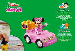 LEGO 10873 instructions page 7 – build guide