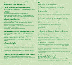 LEGO 10874 instructions page 23 – build guide