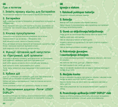 LEGO 10875 instructions page 44 – build guide