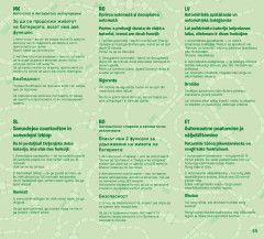 LEGO 10875 instructions page 55 – build guide