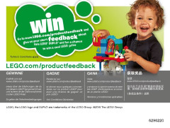 LEGO 10904 instructions page 8 – build guide