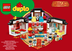 LEGO 10943 instructions page 2 – build guide