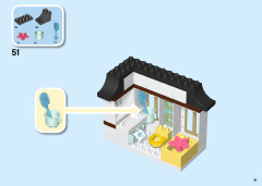 LEGO 10943 instructions page 51 – build guide