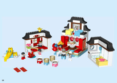 LEGO 10943 instructions page 56 – build guide
