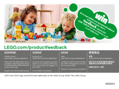 LEGO 10949 instructions page 8 – build guide