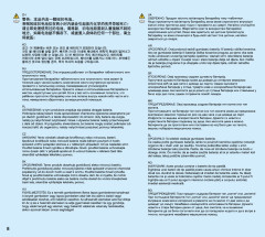 LEGO 10956 instructions page 8 – build guide