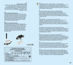 LEGO 10959 instructions page 29 – build guide