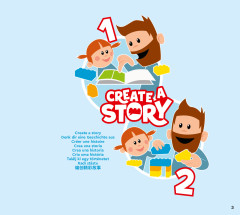 LEGO 10959 instructions page 3 – build guide