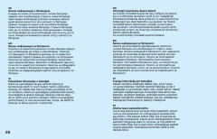 LEGO 10969 instructions page 26 – build guide