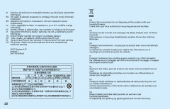 LEGO 10969 instructions page 32 – build guide
