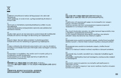 LEGO 10969 instructions page 33 – build guide