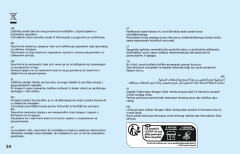 LEGO 10969 instructions page 34 – build guide