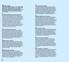 LEGO 10975 instructions page 76 – build guide