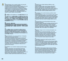 LEGO 10975 instructions page 80 – build guide