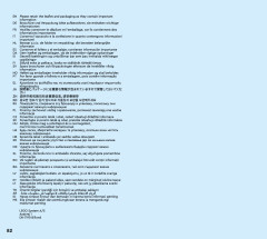 LEGO 10975 instructions page 82 – build guide