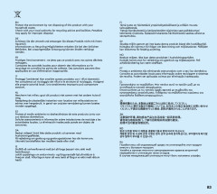 LEGO 10975 instructions page 83 – build guide