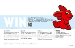 LEGO 10977 instructions page 24 – build guide