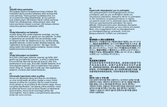 LEGO 10977 instructions page 7 – build guide