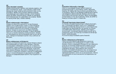 LEGO 10977 instructions page 9 – build guide