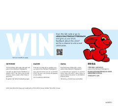 LEGO 10979 instructions page 44 – build guide