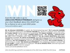 LEGO 10985 instructions page 20 – build guide