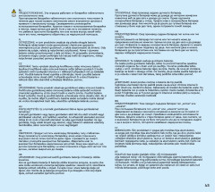 LEGO 10990 instructions page 45 – build guide