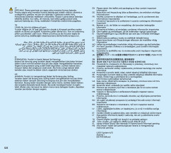 LEGO 10990 instructions page 46 – build guide