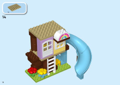 LEGO 10993 instructions page 18 – build guide