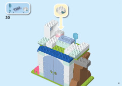 LEGO 10998 instructions page 81 – build guide