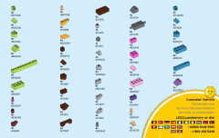 LEGO 11002 instructions page 63 – build guide