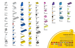 LEGO 11013 instructions page 27 – build guide