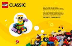 LEGO 11014 instructions page 57 – build guide