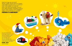 LEGO 11015 instructions page 78 – build guide