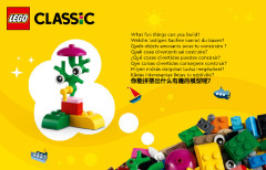 LEGO 11018 instructions page 72 – build guide