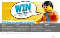 LEGO 11019 instructions page 76 – build guide