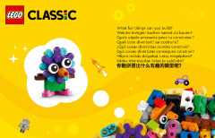 LEGO 11019 instructions page 75 – build guide