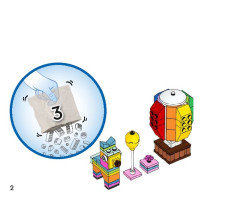 LEGO 11029 instructions page 2 – build guide