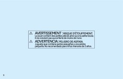 LEGO 11199 instructions page 2 – build guide