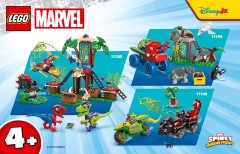 LEGO 11199 instructions page 45 – build guide