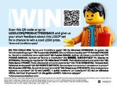 LEGO 11202 instructions page 76 – build guide