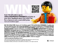 LEGO 11204 instructions page 84 – build guide