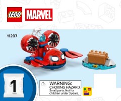 LEGO 11207 instructions page 1 – build guide