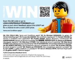 LEGO 11207 instructions page 80 – build guide