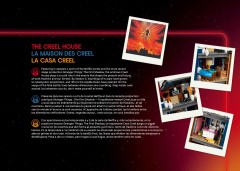 LEGO 11370 instructions page 7 – build guide