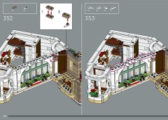 LEGO 11371 instructions page 280 – build guide