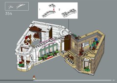 LEGO 11371 instructions page 281 – build guide