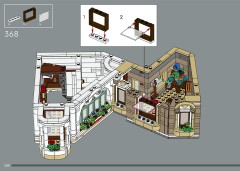 LEGO 11371 instructions page 288 – build guide