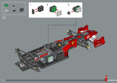 LEGO 11375 instructions page 74 – build guide