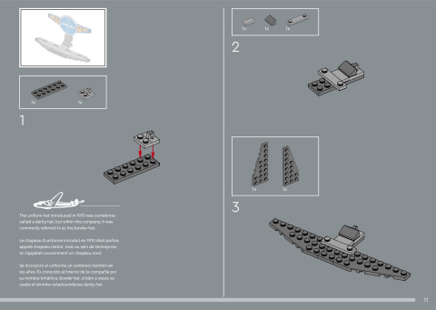 LEGO 11378 instructions page 11 – build guide