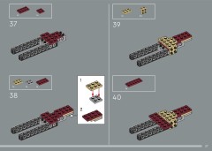 LEGO 11378 instructions page 27 – build guide